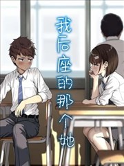 免费爽剧在线观看-悬疑烧脑