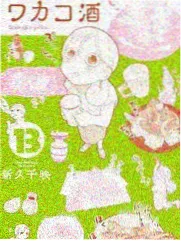 爽剧全部免费观看-都市新剧