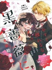免费爽剧在线观看-古装新剧